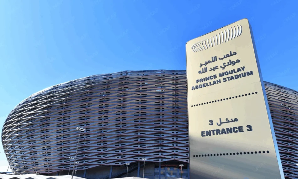 كان 2025.. تسجيل 152 مخالفة في الملاعب ومتابعة 128 من جنسيات مختلفة