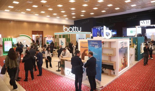 بمشاركة 15 وفدا دوليا.. مراكش تحتضن النسخة 23 للملتقى الإفريقي للصيدلة