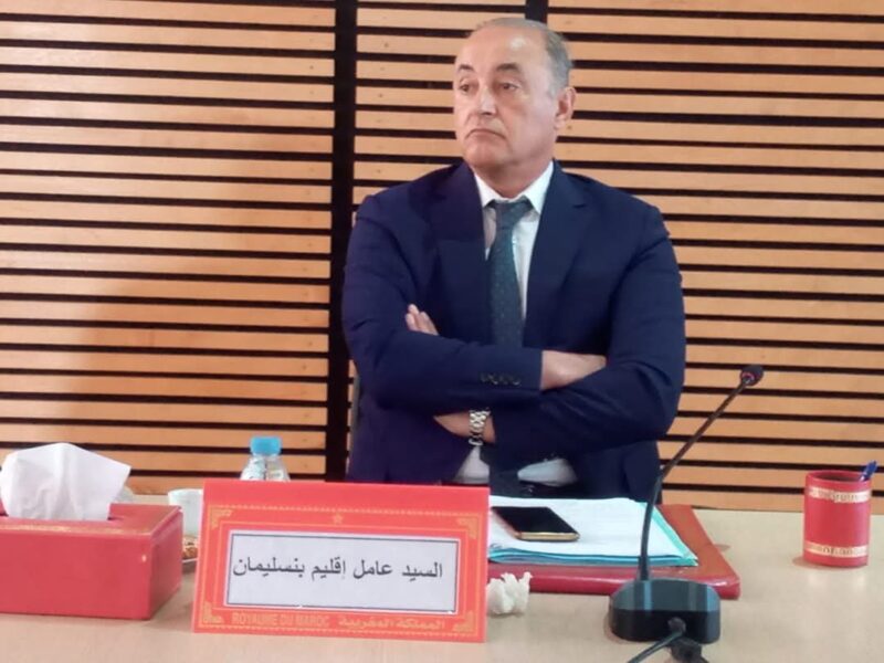 تحت إشراف سمير اليزيدي.. إقليم قلعة السراغنة يفتح آفاقاً استثمارية دولية في الطاقات والسياحة