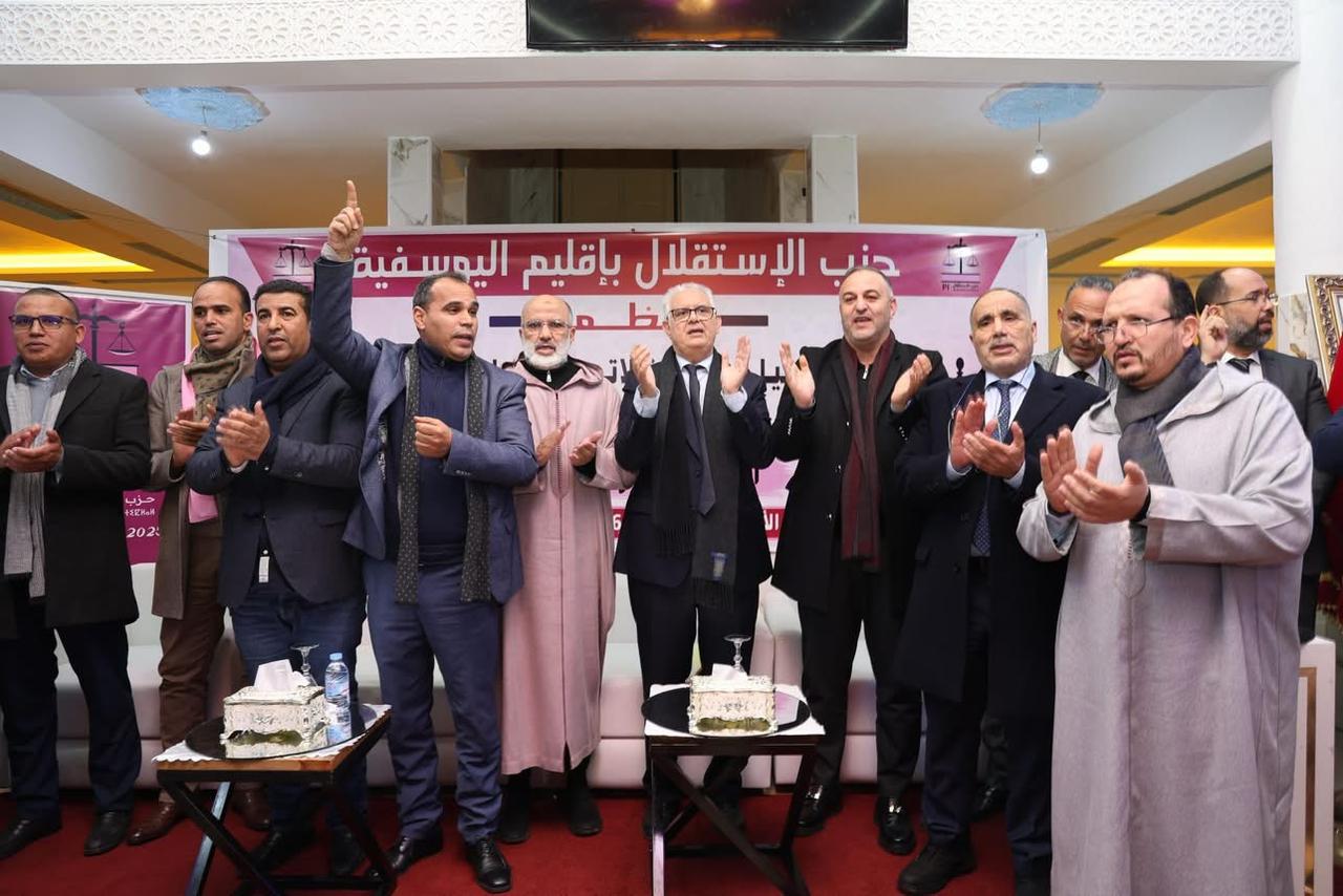 نزار بركة من الشماعية.. جبهة داخلية قوية لمواكبة قضية الصحراء ومشاريع طرقية ومائية كبرى لفك العزلة عن اليوسفية