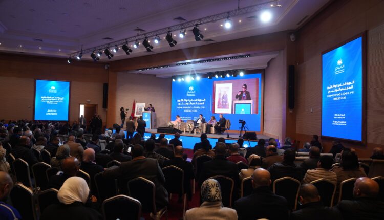 البيان الختامي للدورة 31 للمجلس الوطني: البام يؤكد أنه يقوم بمسؤوليته السياسية كاملة باعتباره حزب قناعات ومبادئ يخدم مصلحة الوطن والمواطن