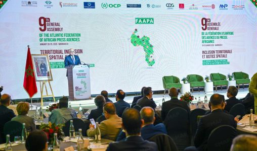 عارف رئيس الفيدرالية الأطلسية من مراكش: الرؤية الملكية لتنمية إفريقيا تقوم على التضامن والتقاسم