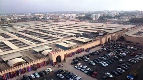تعليق مؤقت لنشاط سوق الأحد بأكادير بسبب نشرة إنذارية حمراء