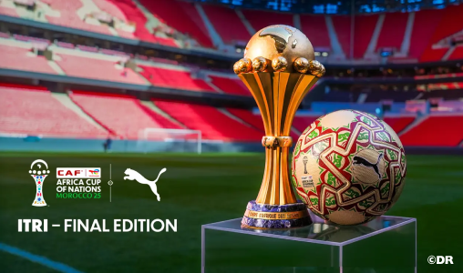 كأس إفريقيا للأمم 2025.. الكشف عن الكرة الرسمية “إتري” المخصصة للمباراة النهائية