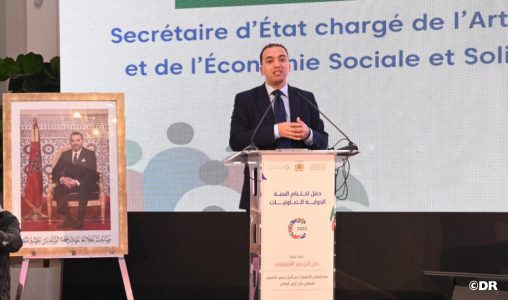 السعدي: قطاع الاقتصاد الاجتماعي والتضامني ساهم في خلق أزيد من 24 ألف منصب شغل خلال 2025