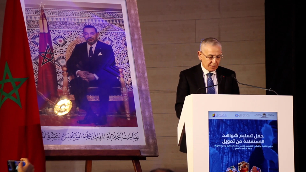 بالفيديو.. الوالي خطيب الهبيل: التمكين الاقتصادي للمرأة عماد الأسرة وقاطرة التنمية بجهة مراكش أسفي