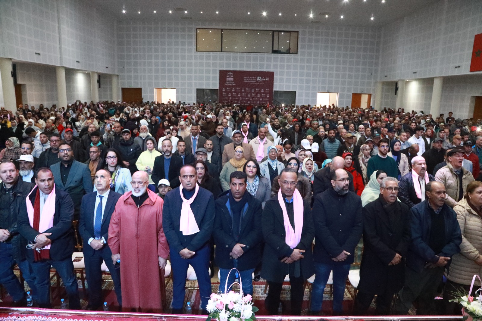 مراكش.. حزب الاستقلال يخلّد ذكرى وثيقة المطالبة بالاستقلال ويرسم معالم “ميثاق الشباب” عبر منصات رقمية