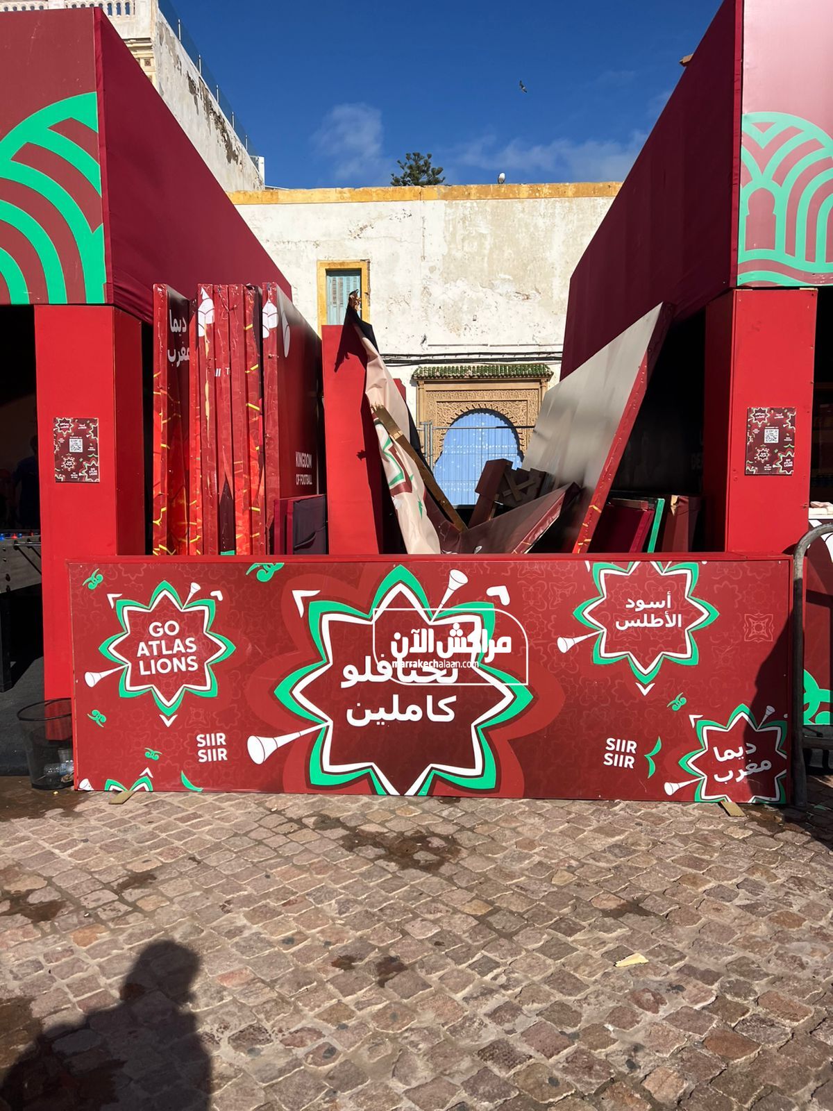 السلطات المحلية بالصويرة تُقرر تفكيك ديكور “الفان زون” قبيل انطلاق مباراة المنتخب الوطني