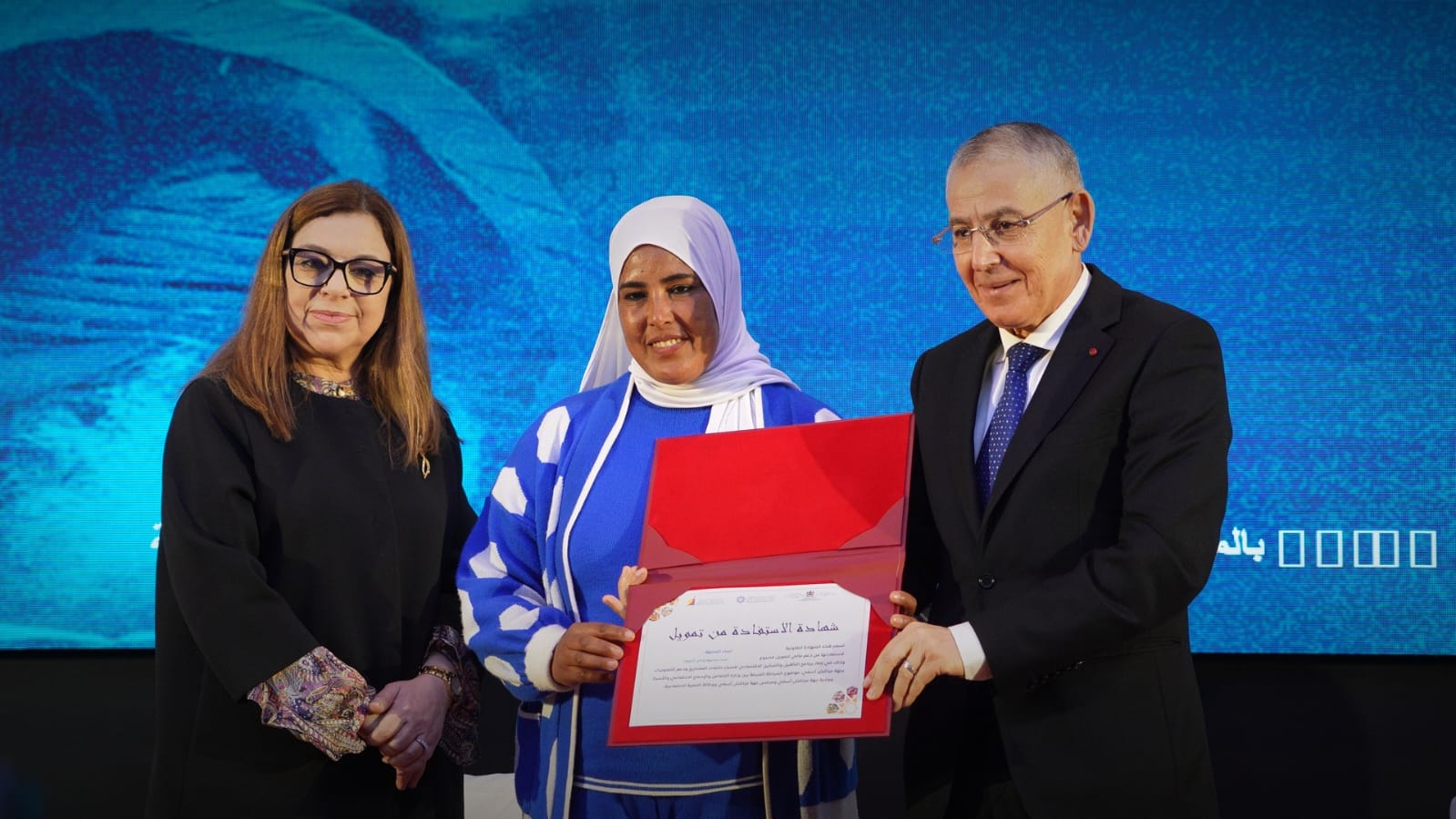 مراكش.. حفل تسليم شواهد الاستفادة من تمويل برنامج التأهيل والتمكين الاقتصادي للنساء حاملات المشاريع ودعم التعاونيات بجهة مراكش–آسفي