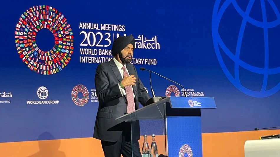 البنك الدولي يتوقع نموا عالميا ضعيفا في 2026