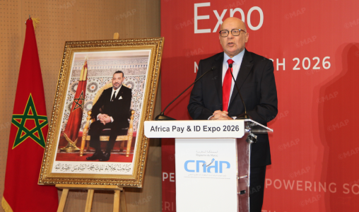 تعزيز حماية المعطيات ذات الطابع الشخصي في القطاع المالي في صلب لقاء بمراكش