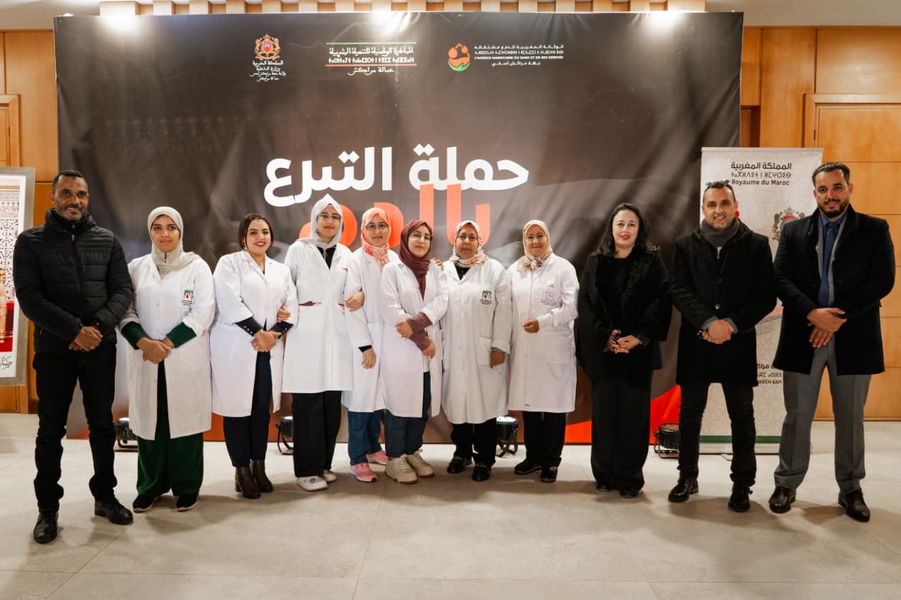مراكش.. انطلاق الحملة الوطنية للتبرع بالدم