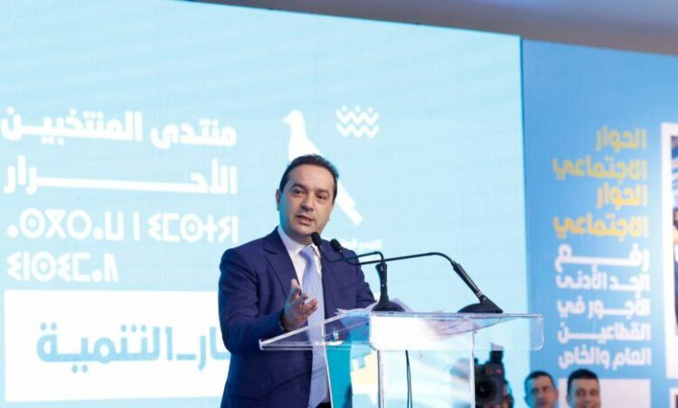 سكوب.. مراكش تحتضن لقاءً تواصلياً لمحمد الشوكي تمهيداً لخلافة أخنوش على رأس “الأحرار”