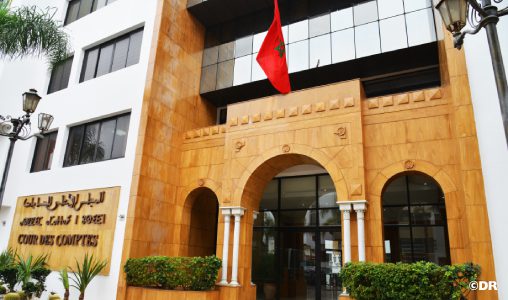 تقرير المجلس الأعلى للحسابات يسلط الضوء على مساهمة التعاون الدولي وبنيات الدعم في تعزيز جودة العمل الرقابي