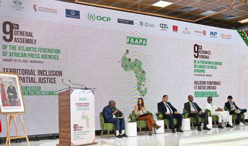 مراكش.. وكالات الأنباء فاعل رئيسي في الإدماج الترابي