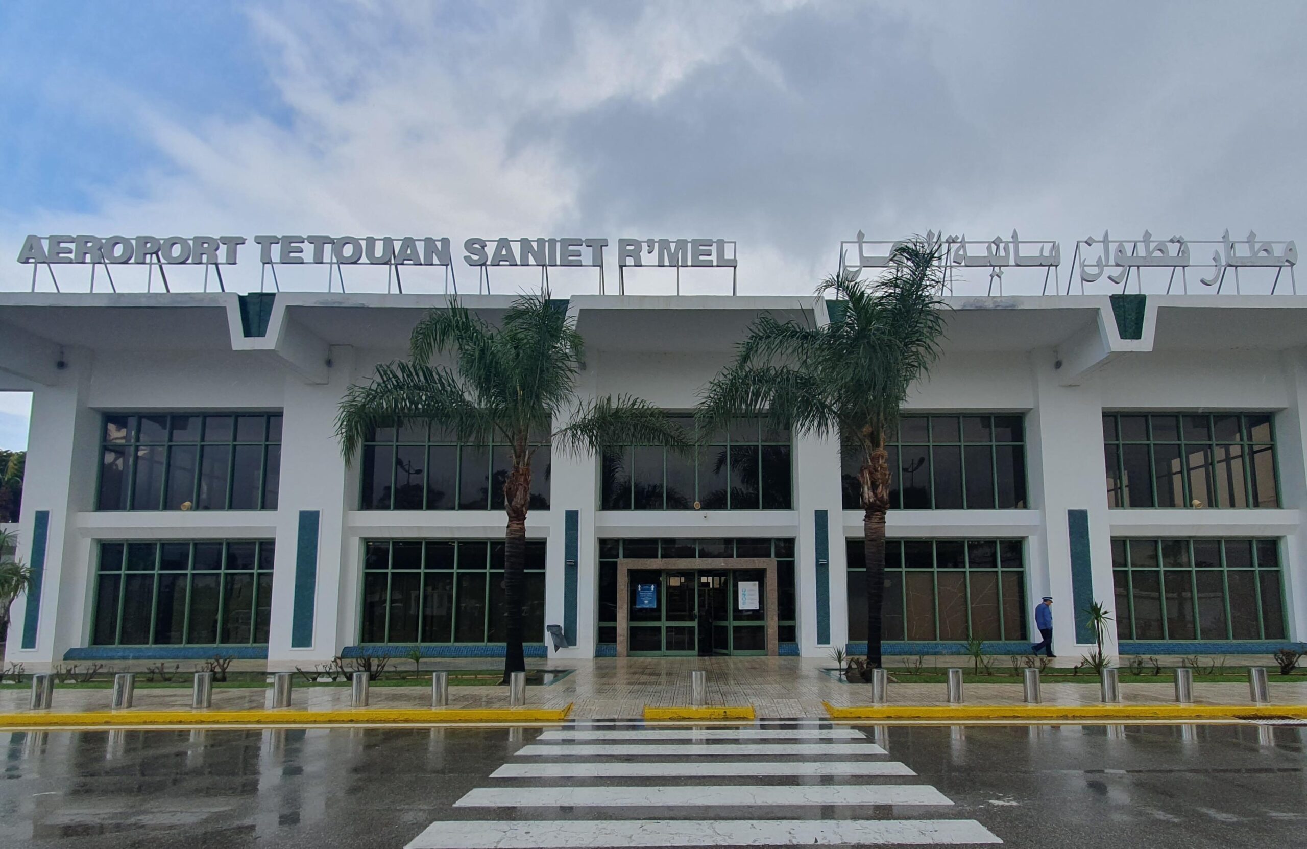 إغلاق مؤقت لمطار تطوان-سانية الرمل بسبب التساقطات المطرية الكثيفة