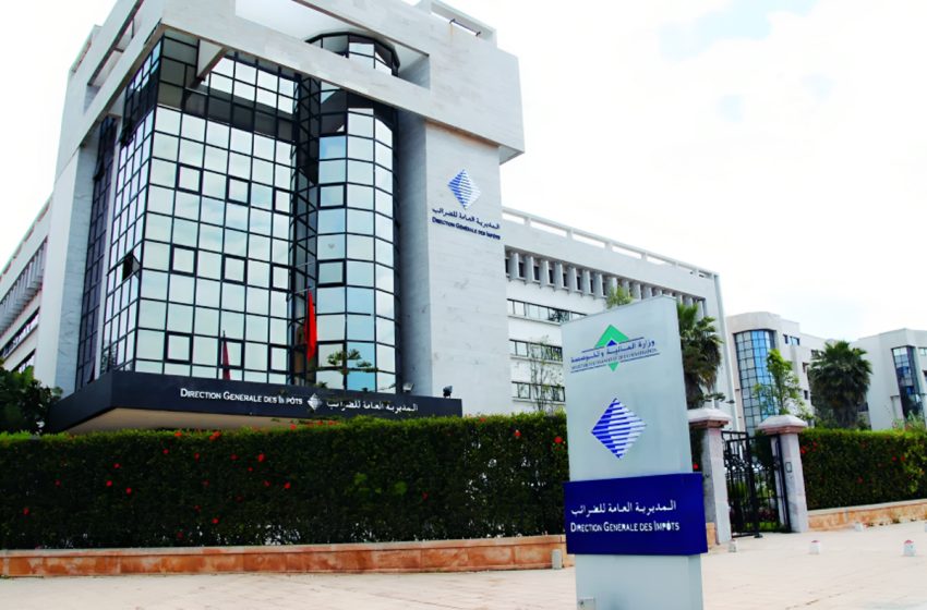 تحديد آخر أجل لإيداع الإقرارات المتعلقة بالتغييرات التي عرفتها العقارات