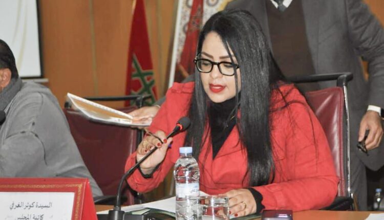 كوثر الغرفي تكشف أولويات مجموعة الجماعات الترابية “مراكش للنقل” خلال دورة فبراير 2026