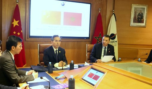 شكيب العلج: المغرب والصين مرتبطان بشراكة اقتصادية متينة وطويلة الأمد