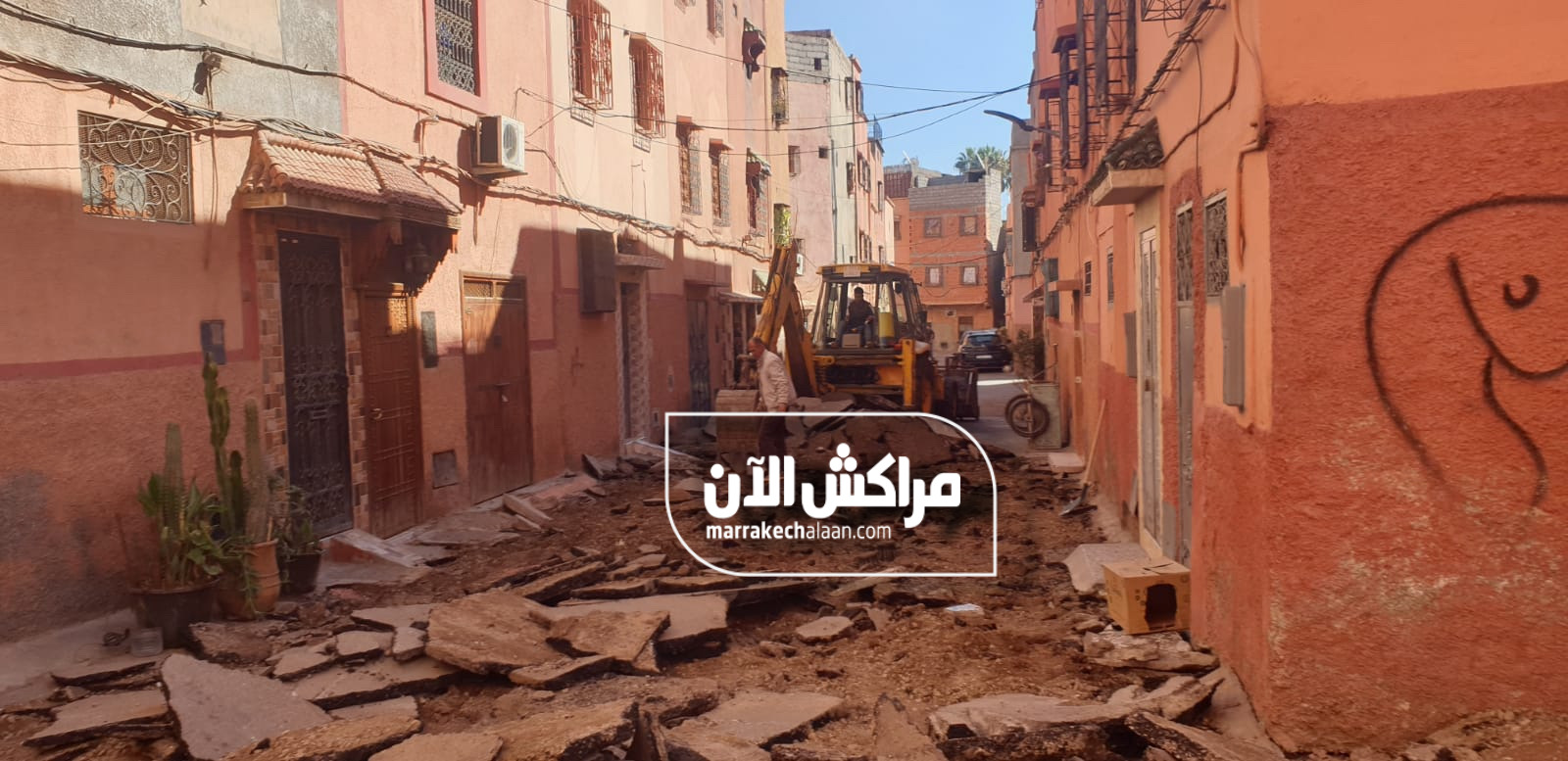 مراكش.. انطلاق أشغال تهيئة “عرصة علي وصالح” لتحويله إلى أول حي نموذجي بالمدينة العتيقة