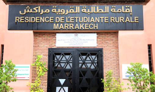 إقامة الطالبة القروية بمراكش.. إطار مؤسساتي للتميز وتمكين الفتيات