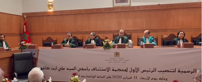 بحضور العامل فطّاح.. تنصيب أيت كاغو رئيسا أول جديد لمحكمة الاستئناف لآسفي