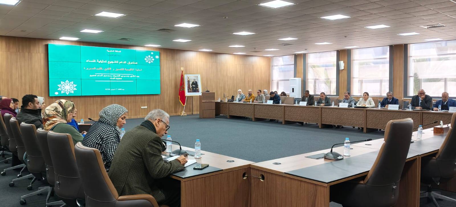 عمالة الصويرة تحتضن لقاء لتفعيل آليات “صندوق دعم تمثيلية النساء” وتعزيز التمكين السياسي للمرأة الإقليمية