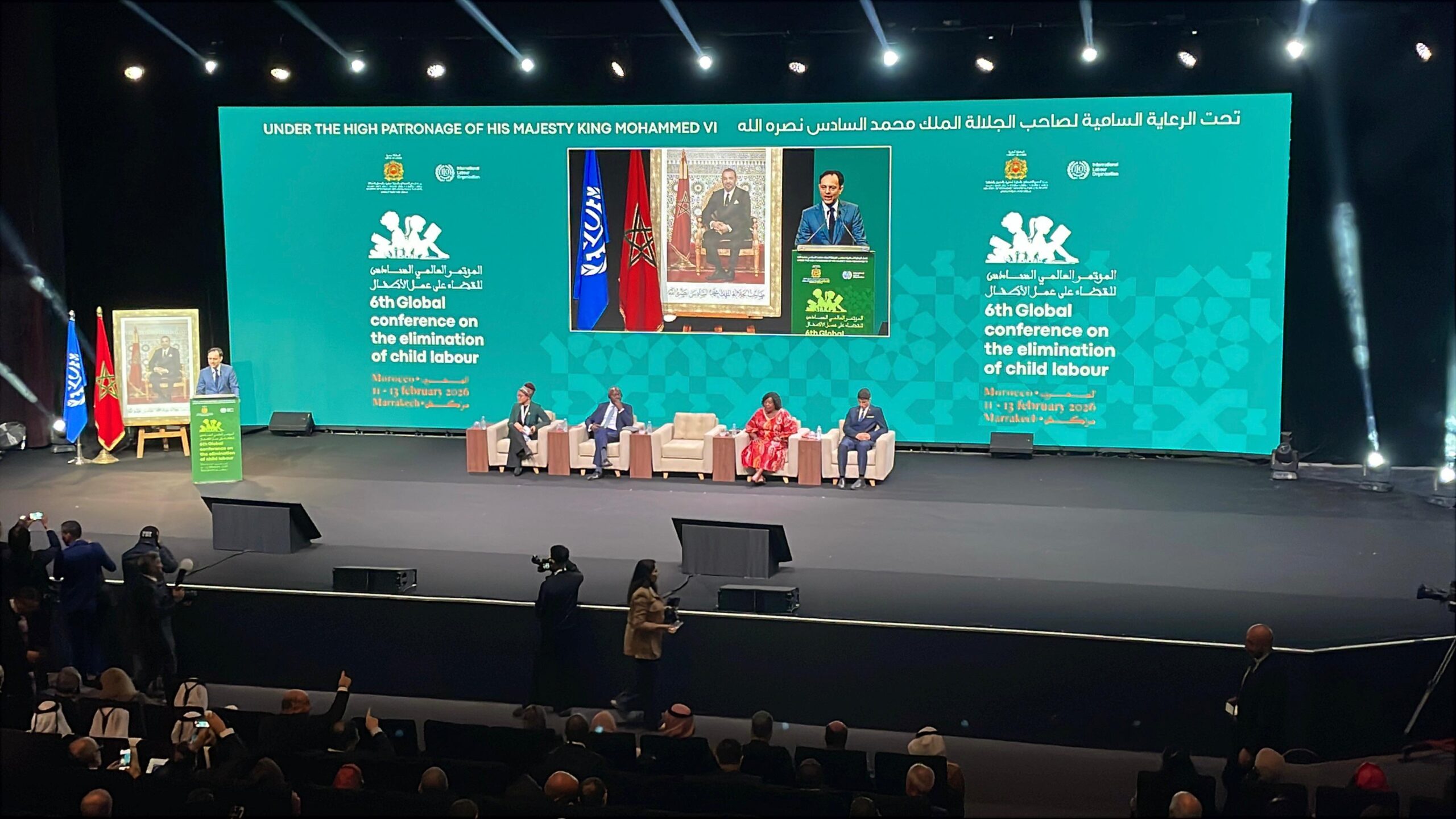 مراكش.. الوقاية والتعليم ركيزتان أساسيتان لمكافحة تشغيل الأطفال في إفريقيا