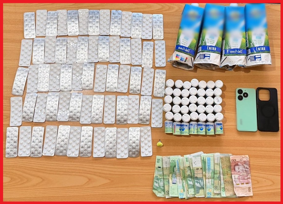 ضبط أزيد من 2200 قرص مهلوس وتوقيف ثلاثيني متلبساً بترويجها