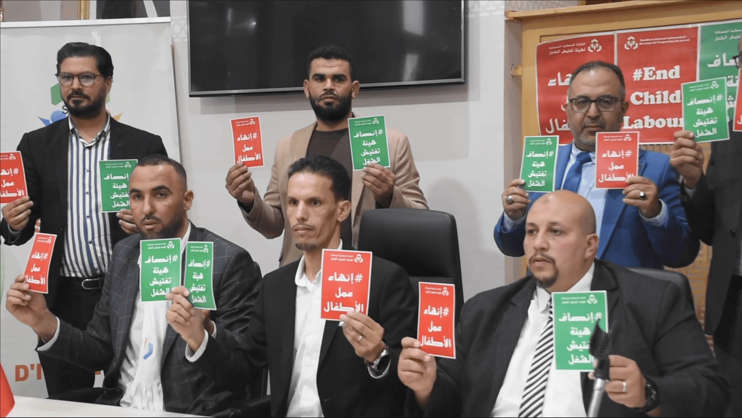 بالفيديو.. مفتشو الشغل بمراكش يضعون “فعالية القوانين الحمائية” تحت مجهر النقد النقابي