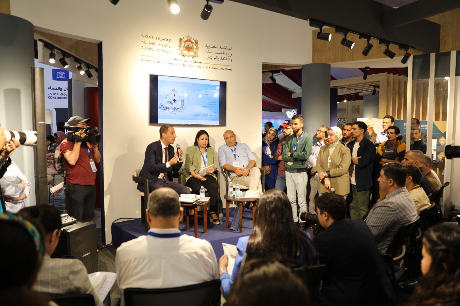 تمديد آجال تلقي المساهمات العلمية في العدد الثالث من مجلة “قضايا الشباب”