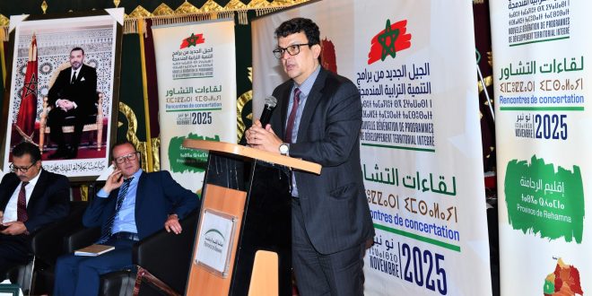 ابن جرير تحتضن ندوة علمية حول دور العقار في تحفيز الاستثمار والرهانات الاقتصادية