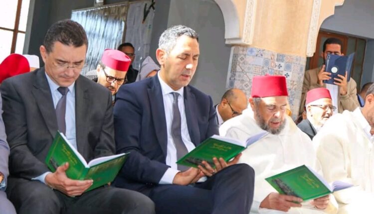 عامل إقليم الصويرة  يترأس ملتقى السيرة النبوية بالمدرسة العتيقة “سيدي علي معاشو”