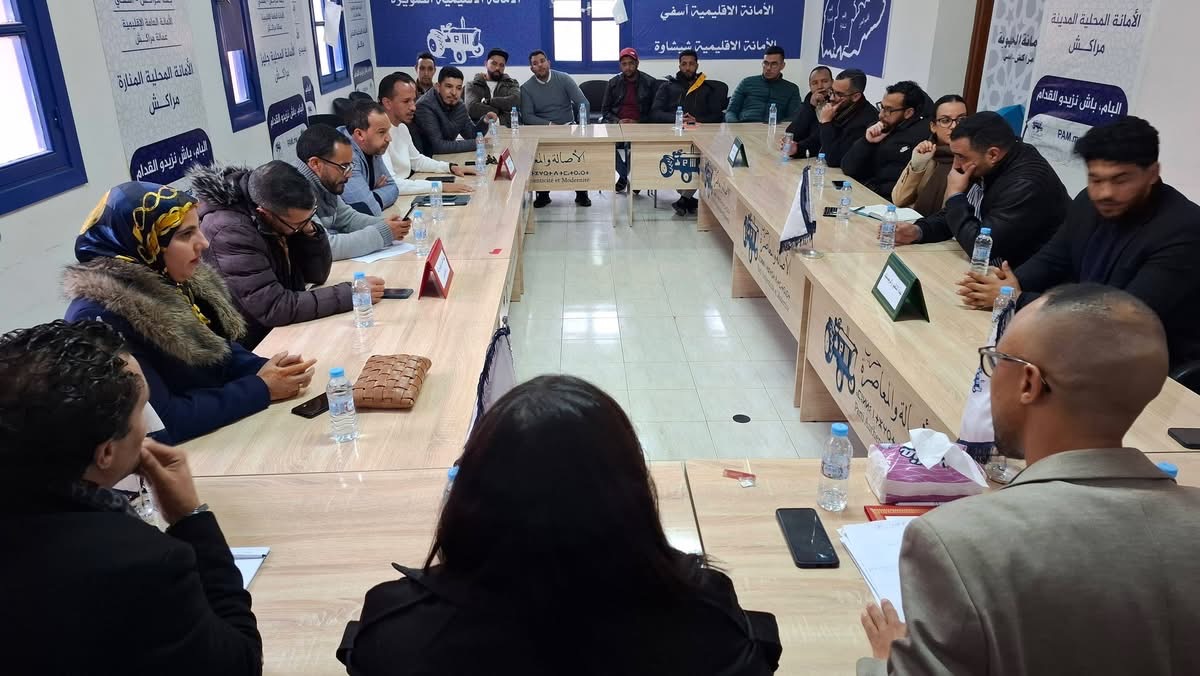 منظمة شباب “الأصالة والمعاصرة” بجهة مراكش–آسفي تلتئم في مؤتمرها الجهوي