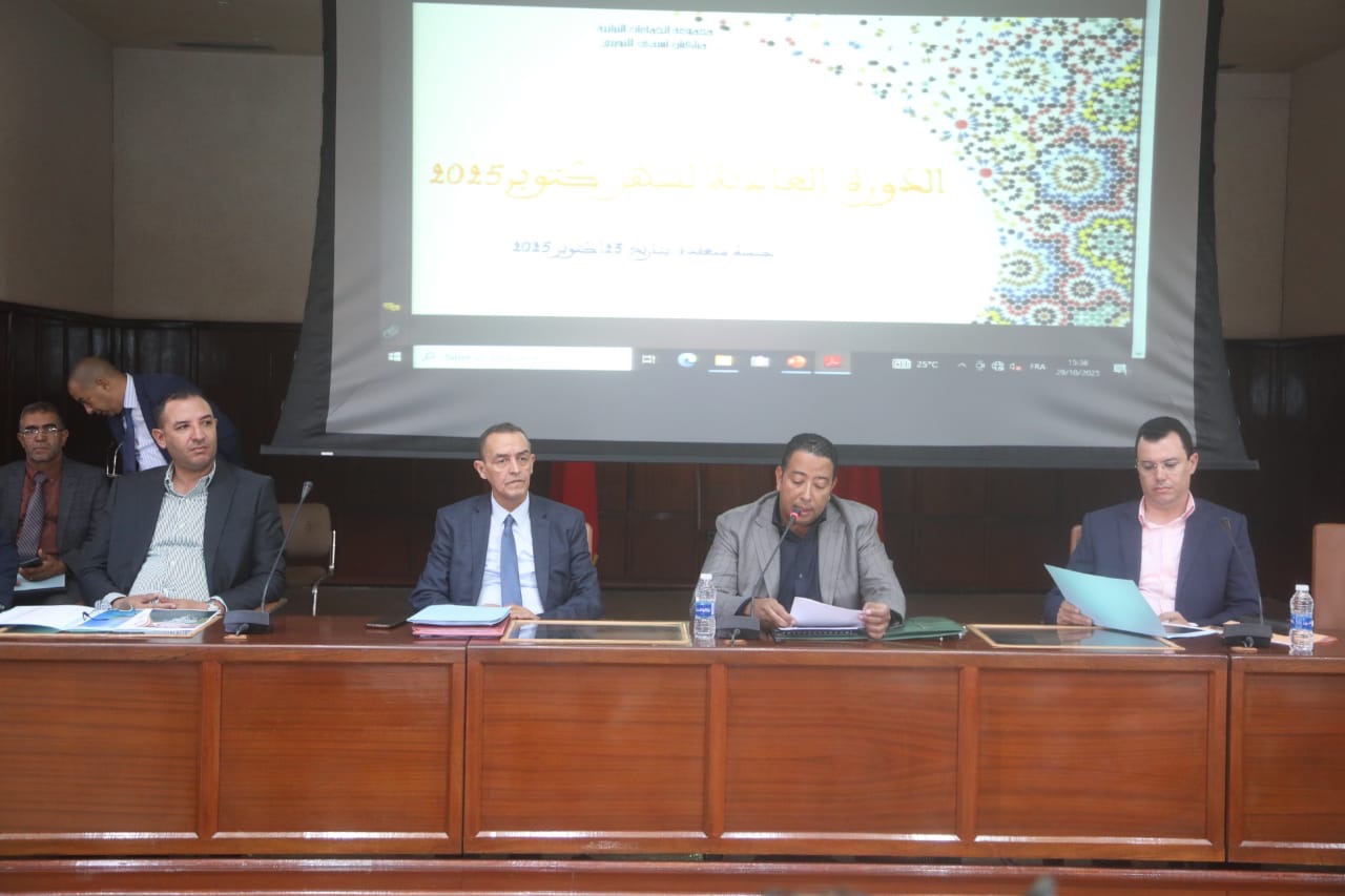 تأجيل الجلسة الثانية لدورة فبراير لمجموعة “مراكش للتوزيع” إلى موعد لاحق بسبب النصاب