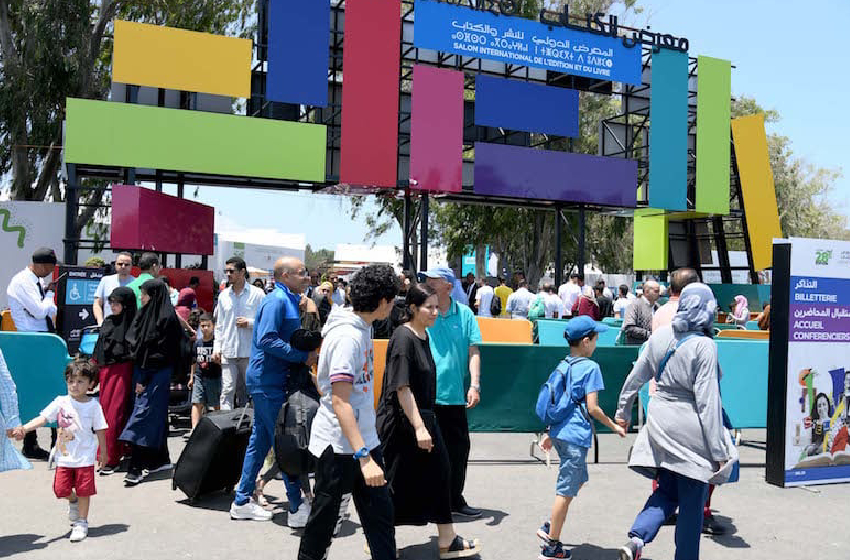 وزارة الشباب والثقافة تعلن عن إطلاق الدورة 4 لمسابقة الكتابة الإبداعية