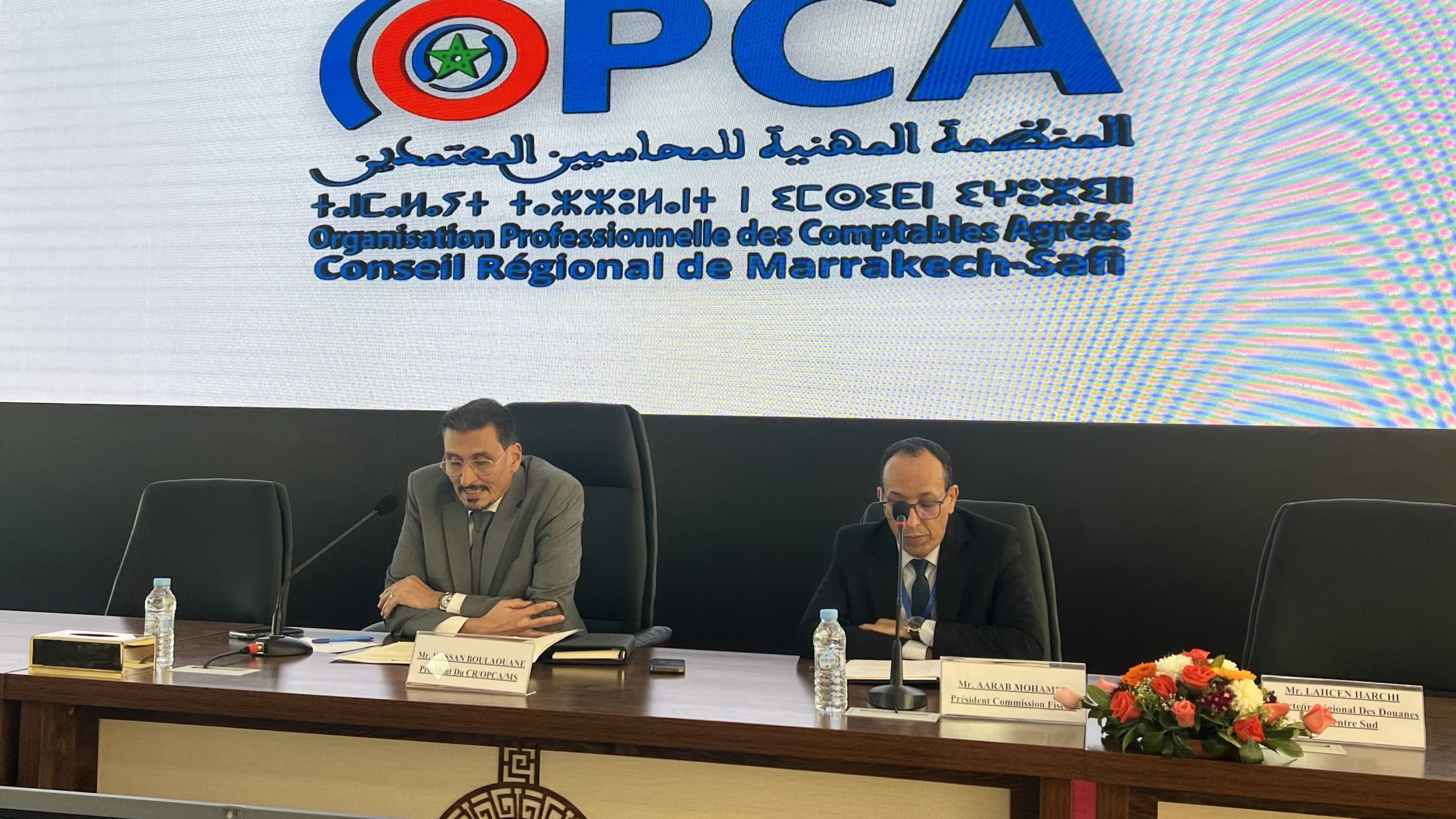 بالفيديو.. المحاسبون المعتمدون يتدارسون المستجدات الجبائية لقانون مالية 2026 بمراكش