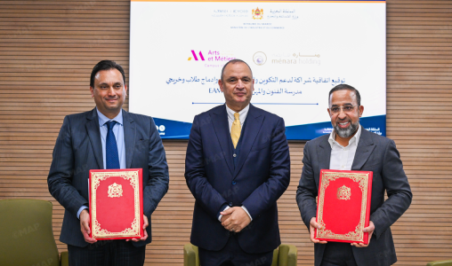 اتفاقية شراكة بين مدرسة الفنون والمهن بالرباط ومجموعة منارة القابضة لمواكبة الطلبة والخريجين على مستوى البحث والإدماج السوسيو اقتصادي