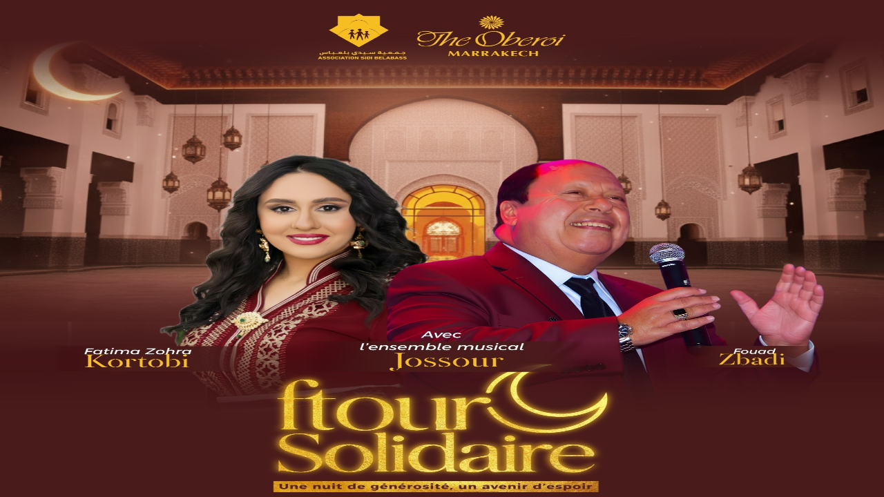 مراكش.. جمعية سيدي بلعباس تطلق النسخة الجديدة من “إفطار التضامن” لدعم نزلاء دار الطفل