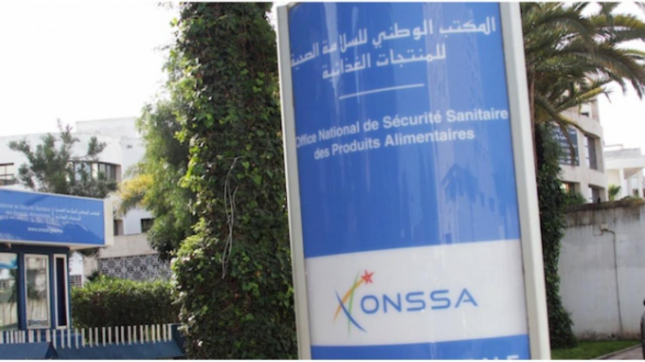 إقليم الحوز.. المصالح البيطرية تؤكد سلامة القطيع وتُعلن عن حملة تلقيح وطنية مجانية