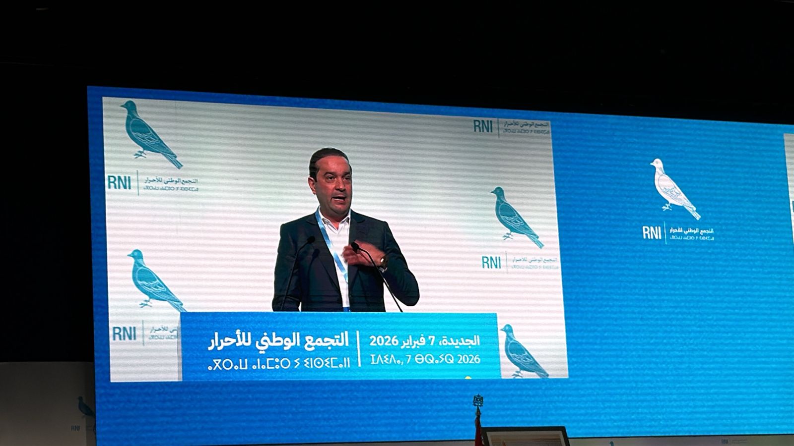 شوكي: هدفنا تعزيز حضور “الأحرار” في المشهد السياسي