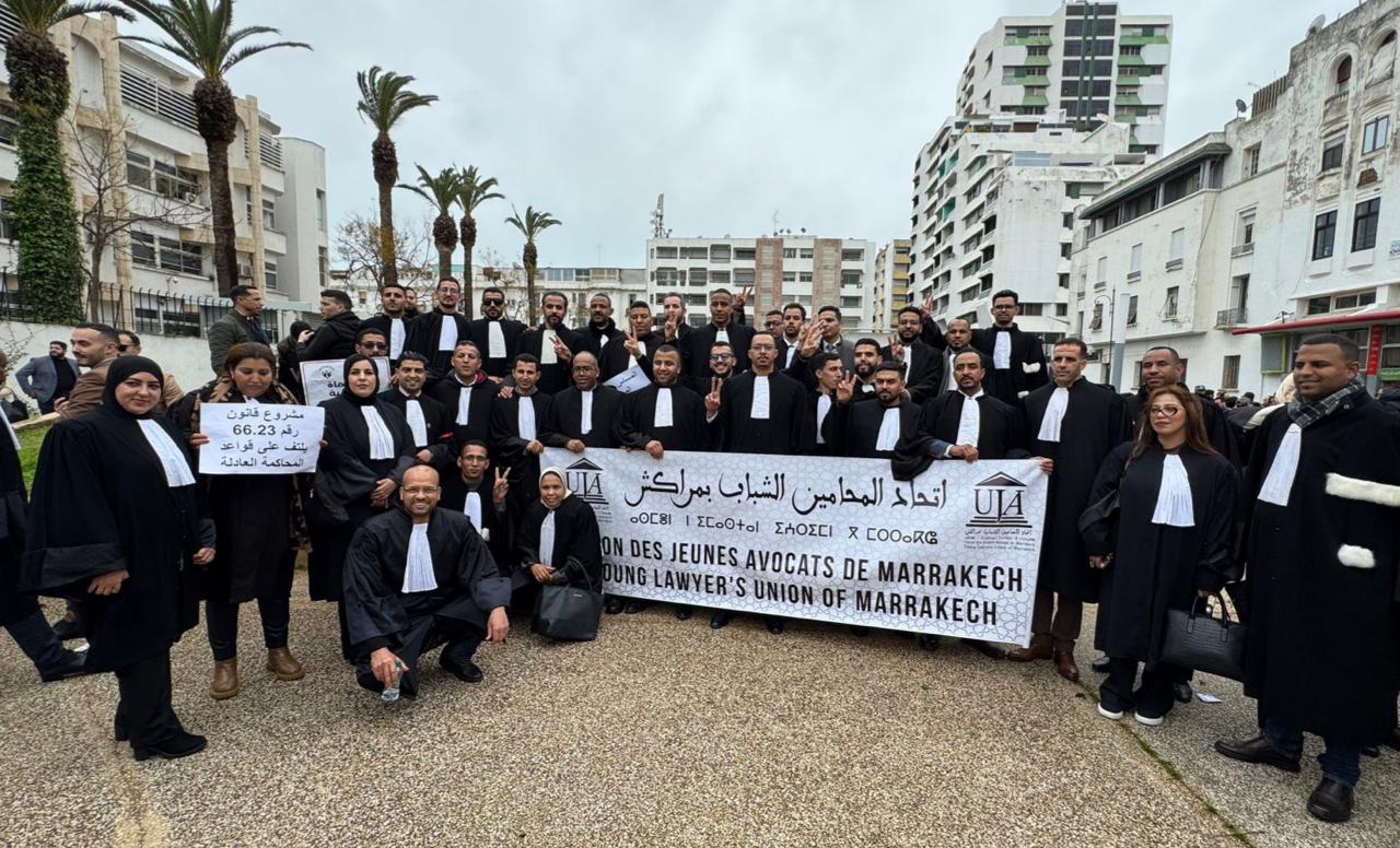 ندوة وطنية بمراكش تناقش مشروع القانون المنظم لمهنة المحاماة بين منطق التحصين وحقيقة التراجع