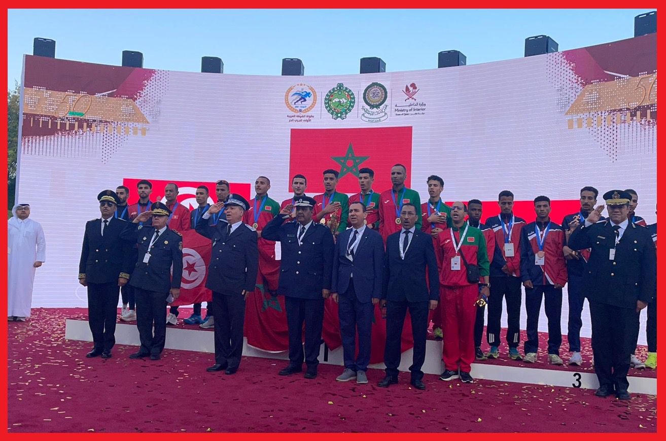 الأمن الوطني يتربع على عرش “البطولة العربية للعدو الحر” بالدوحة