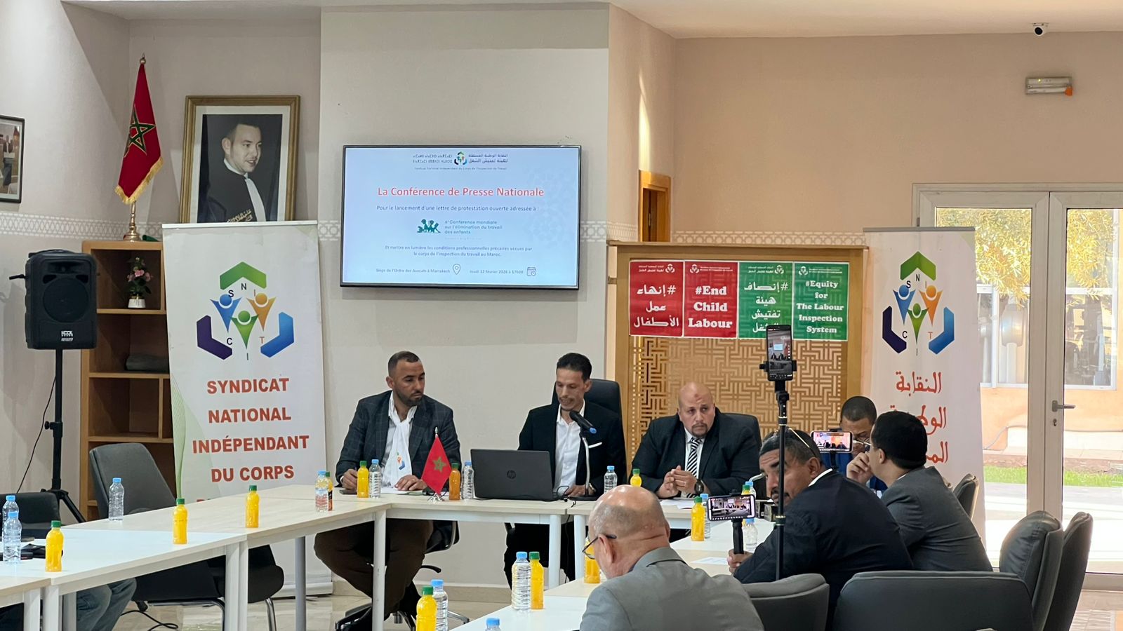 تفتيش الشغل بمراكش.. ندوة صحفية للمطالبة بتأهيل الجهاز تزامناً مع المؤتمر الدولي للقضاء على عمل الأطفال