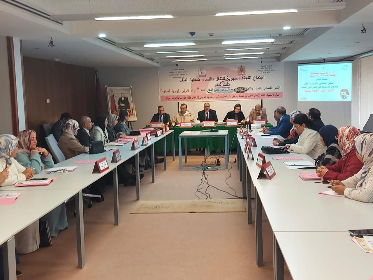 النيابة العامة بمحكمة الاستئناف بمراكش تضع حماية النساء والأطفال في صدارة أولوياتها لسنة 2026