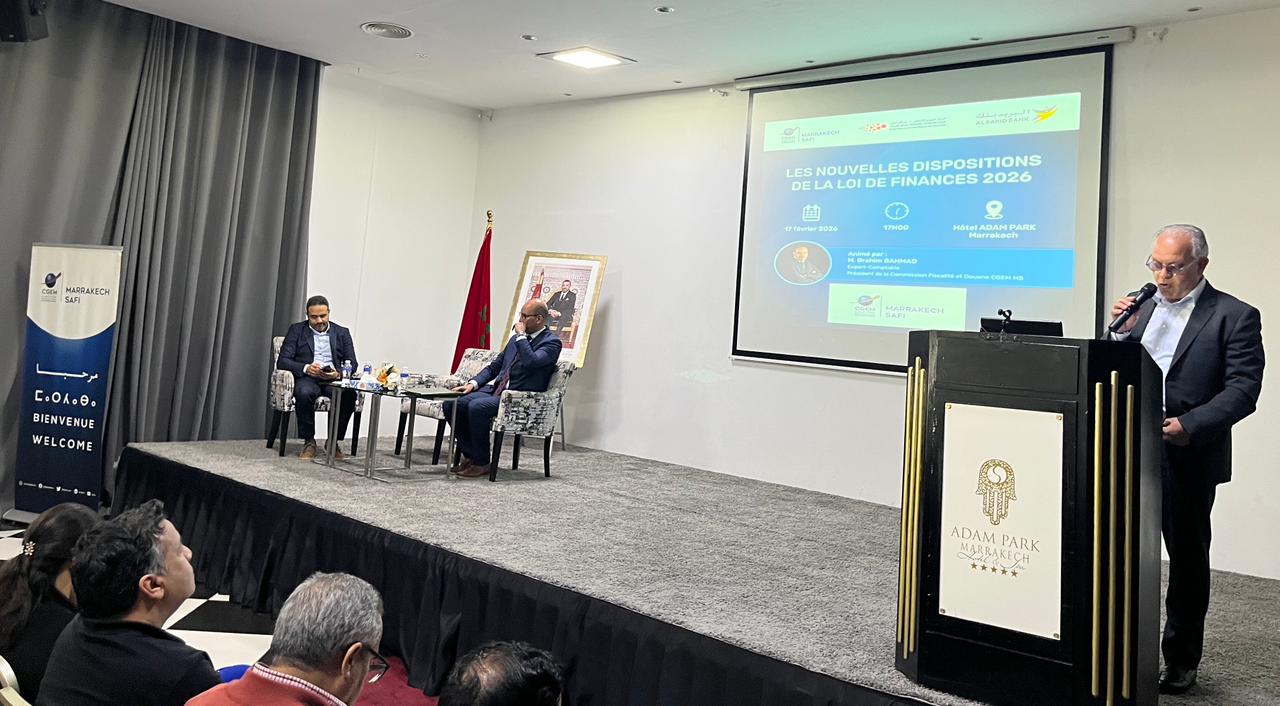 لقاء اقتصادي بمراكش يستشرف أثر مستجدات قانون مالية 2026 على المقاولات الجهوية