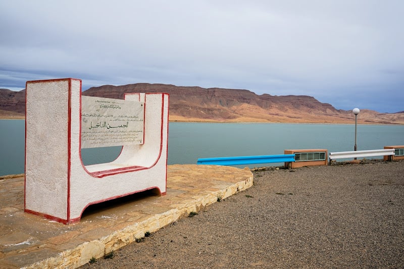 ارتفاع نسبة ملء سد الحسن الداخل تصل 76 بالمئة