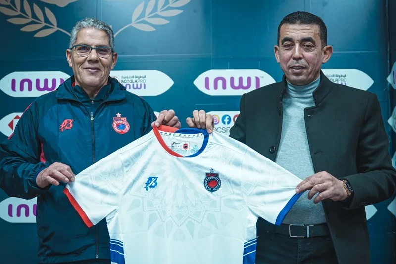 شكري الخطوي يستهل مشواره مع أولمبيك آسفي بطموحات قارية ومحلية