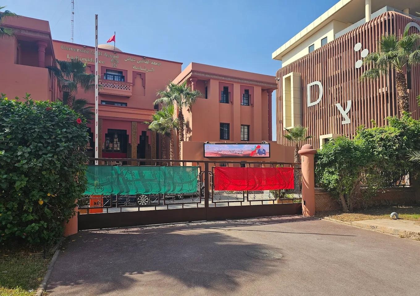 جامعة القاضي عياض تحصد المرتبة الثانية وطنياً في تصنيف “QS” العالمي للاستدامة 2026