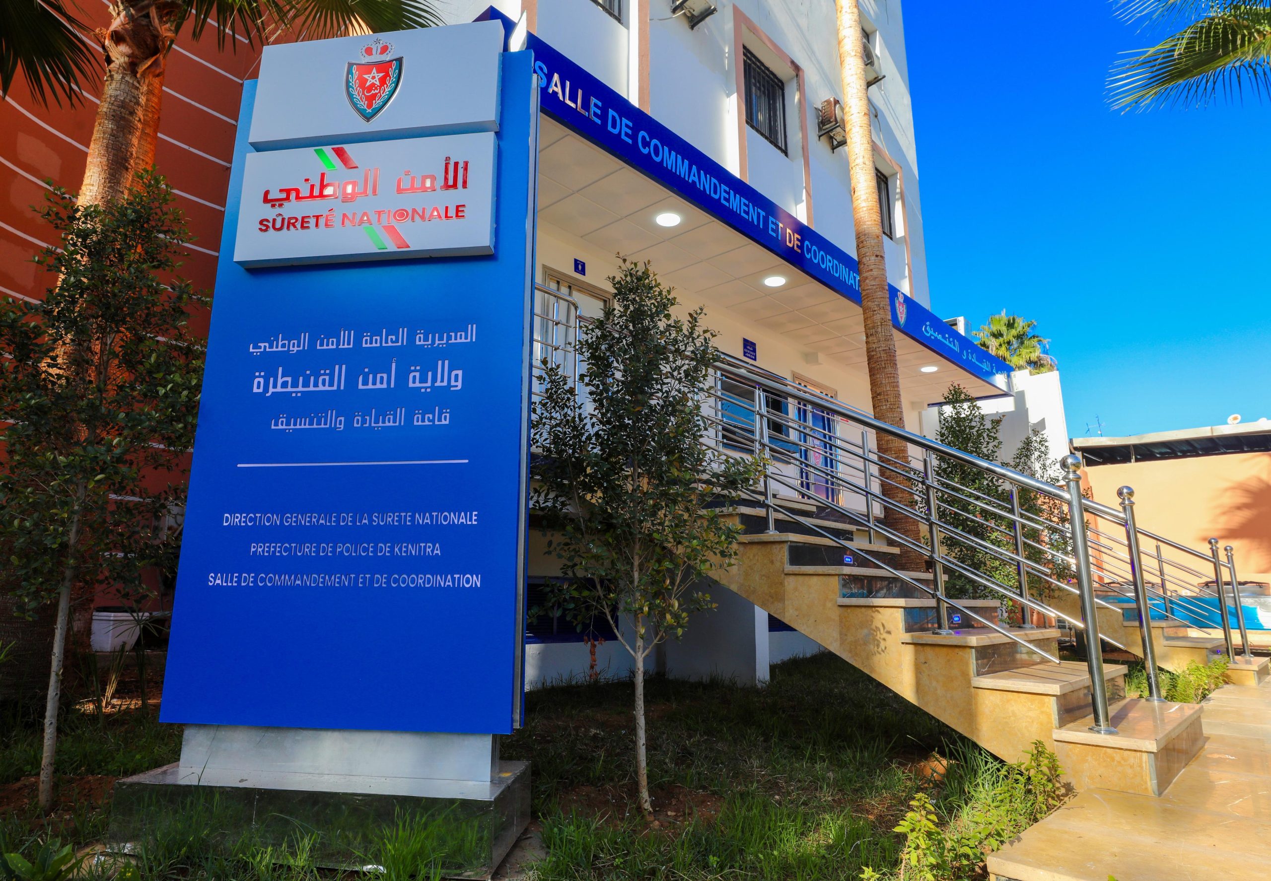 أمن القنيطرة يوضح حقيقة اختطاف طفل من طرف “كوبل”